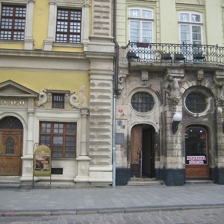 Apartament On Kostiushka Lviv Eksteriør bilde